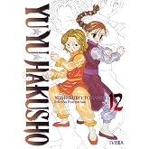 YU YU HAKUSHO. EDICI&Oacute;N KANZENBAN 12