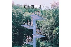 Blockberry Creative [Reissue] MONTHLY GIRL LOONA - + + (1st Mini Album) [Normal B ver.] Album+Extra Photocards Set