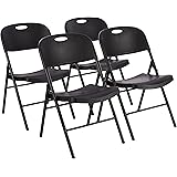 Amazon Basics - Sedia pieghevole di plastica, capacità di carico di 157,5 kg, set di 4, nero