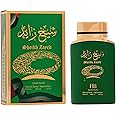 HI PERFUME SHEIKH ZAYED for Unisex 100ml GREEN