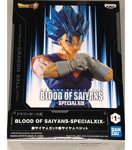 Banpresto Figur Elpeo Ple Aus Mobile Suit Gundam ZZ, Ca. 18 Cm Hoch, Sammlerfigur