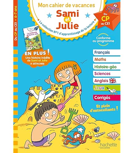 8 Invitations Avec Enveloppes Apprenti Sorcier 29 X 20 Cm: Decoration