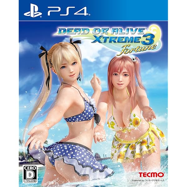 Classic Officials Dead or Alive Xtreme 3 Scarlet (Importación