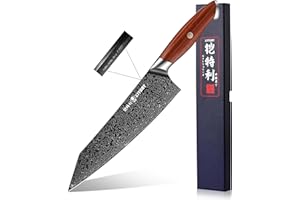 Kitory Couteau de Chef Acier Damas 21cm, 73 couches Couteau de Cuisine Japonais Professionnel Forgé à la Main en Acier 10Cr15CoMoV, Ergonomique en Bois de Santal Rouge avec Coffret Cadeau