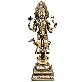 Bhunes Brass Maha Kaal Shiva | Kaal Bhairav | Kal Bhairava | Bhairav Statues| Bhairava Idol | Statue | Mahakaal | Mahakal Shiva | Batuk Bhairav,Gold, 11 Inch, 1 Piece