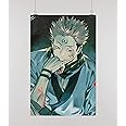 AD INFINITUM Anime jujutsu kaisen 300 gsm Paper Wall Poster, Multicolor | 13 x 19 inches | (SUKUNA_1)