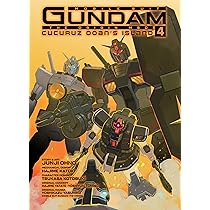 Mobile Suit Gundam the Origin MSD Cucuruz Doan's Island 4 (Mobile