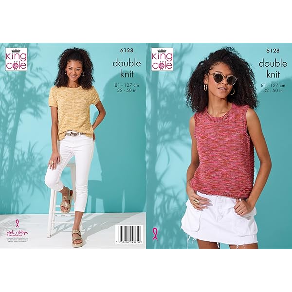 King Cole Riot Dk Doppia Maglia 100g Lana -chameleon 3174 King Cole Riot Dk Doppia Maglia 100g Lana -chameleon 3174