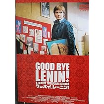 ドイツ映画 Cinéma Allemand Good Bye Lenin ！ ＋ La vie des autres Good-Bye-Lenin-La-vie-des-