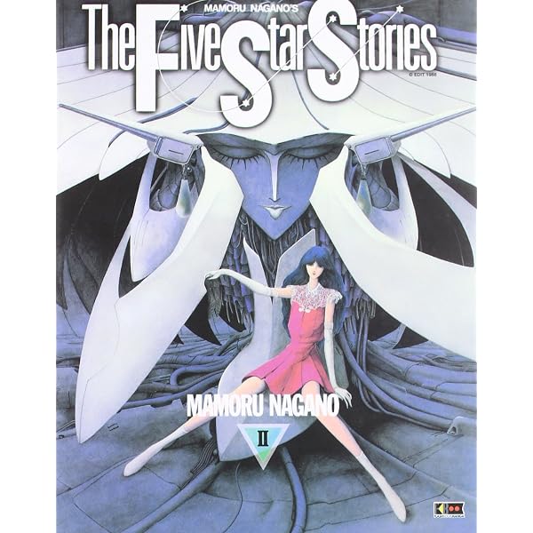 The five star stories: 1 : Amazon.de: Books