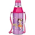 Milton Kool Steelight 400 Kids Plastic Insulated Water Bottle with Straw, 404 ml, Sipper Bottle, Leak Proof, BPA Free, Food Grade, School & Picnic Bottle, Purple