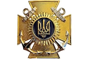 Ganwear Ukraine Navy Officers Cap Hat Metal Badge Army Military Trident Cockade