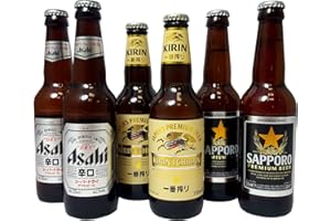 SUSHISUSHI Japanese Beer Lovers Gift Set