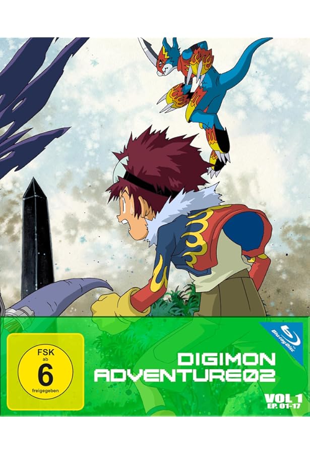 Digimon Adventure 02 15th Anniversary Blu-ray BOX jog less Edition