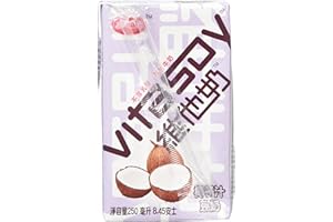 Vita Coconut Vitasoy 250 ml (Pack of 12)