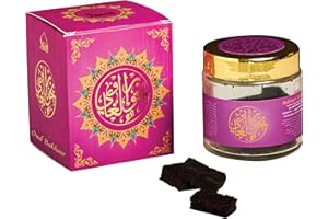 Bakhoor Al Ghawi, Yemeni Oud Bakhoor by Dukhni | Luxury Ramadan Gifts for Muslim men & women, Eid Hamper | Traditional Arabic Oudh Bakhour Incense | 40 gram jar to scent your home, clothes and hair