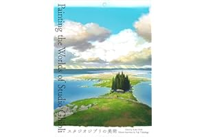 Painting the Worlds of Studio Ghibli: The definitive collection of background art from all theStudio Ghibli’s theatrical releases in one book.