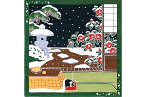 YAMACO Japanese Cat Christmas Wrapping Cloth 50x50cm (19.7x19.7 inches) Gift Wrap