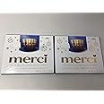 Storck Merci Finest Assortment of European Milk Chocolates 8.8 Ounce Box,20 pieces (8.8 Ounce Box, 20 pieces, 2-Pack)