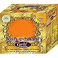 Majoon josh e shahi 15gm