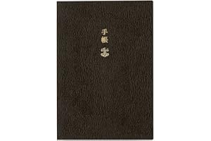 ほぼ日 Hobonichi Techo 2026, planer w formacie A6, angielski, codzienny, początek stycznia, początek poniedziałku