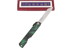 HIGO NO KAMI HIgonokami Coltello Tascabile Pieghevole Giapponese Hisui Fatto a Mano in Giappone da Nagao Kanekoma (Lama Lucido)