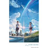 your name.