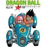 Dragon Ball 15&16