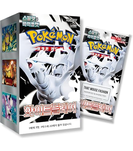 Korean Blue Sky Stream booster box – Dot's Card Shop