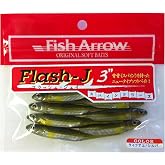 Fish Arrow Flash-J 3" (7 Adet/paket) #22 Live ayu/silver Olta