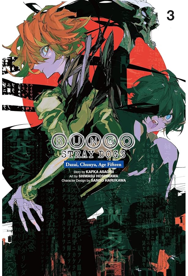 Bungo Stray Dogs: Dazai, Chuuya, Age Fifteen, Vol. 1: Volume 1