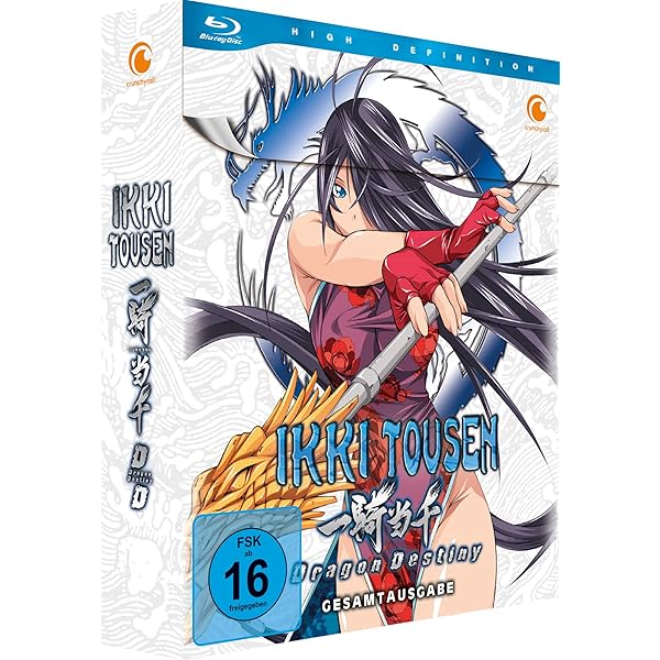 Ikki Tousen: Great Guardians - Staffel 3 - Gesamtausgabe