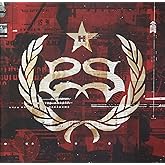 Stone Sour - Hydrograd