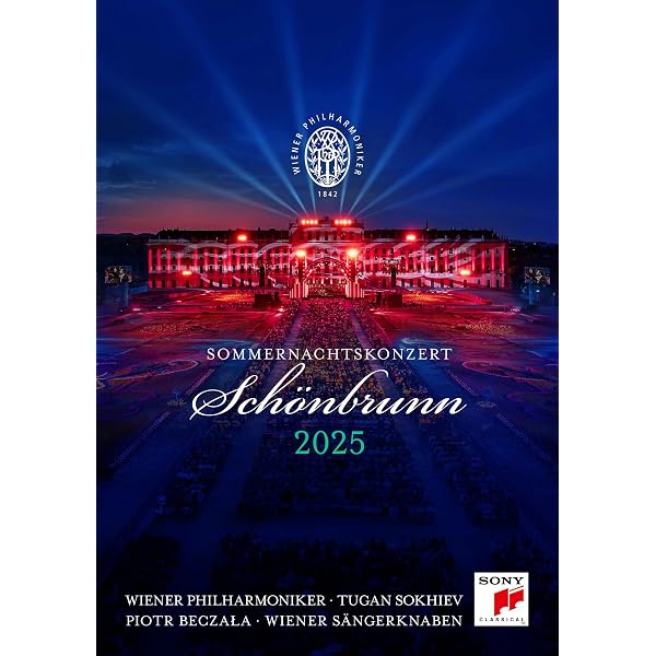 Sommernachtskonzert 2017 / Summer Night Concert 2017 [DVD] [NTSC