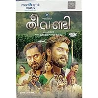 Theevandi