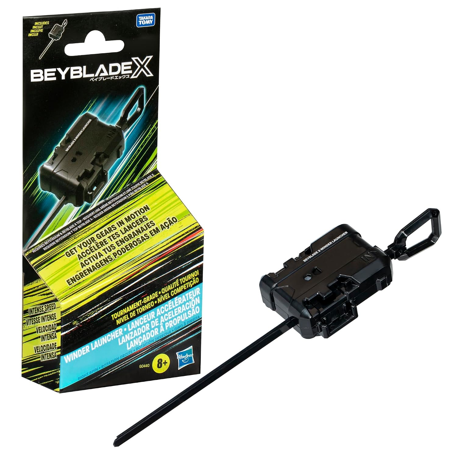 Beyblade X, Winder Launcher ufficiale