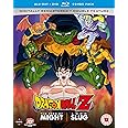 Dragon Ball Z Movie Collection Two: The Tree of Might/Lord Slug Combo