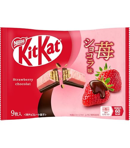 Meiji Chocolate Effect Cacao 72% Honey Pickled Orange Peel Pouch