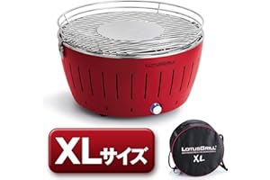LotusGrill G-RO-435 - Barbacoa de carbón sin humo XL 43.5 x 43.5 x 29.5 , color rojo