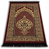 Seccade Namazlık - Tafta Kumaş, Sa&ccedil;aklı, İnce ve Hafif, 65x112 cm (Bordo)