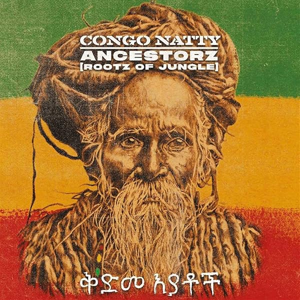 Jungle Revolution: Congo Natty, Congo Natty: Amazon.es: CD y vinilos}