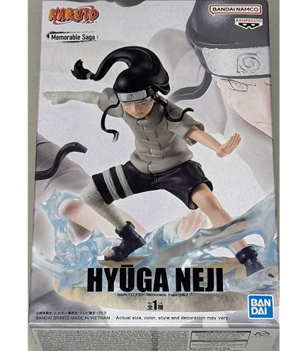Figurine Banpresto Boruto Naruto Next Gen Shinobu Relation SP2 - 16 Cm