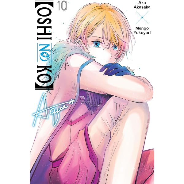 Oshi No Ko] 1st Illustration Collection: Glare x Sparkle: Volume 1