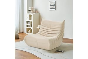 BHFFTHK Sitzsack Sofa Bodensofa, Bodensofa mit Rückenlehne, Lazy Sofa,Indoor-lesesessel Bequem Sitzkissen,Bodensessel Bean Bag Chair, Schwammgefülltes Einzelsofa Wohnzimmersofa, Beige (Beige)