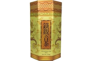 BBJ 250g Goddess of Mercy Light Oolong Loose Leaf Tea