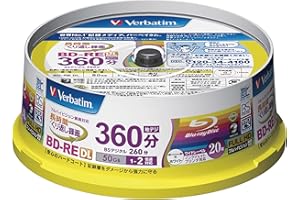 ビクター(VICTOR) Verbatim Blu-ray Disc 20 Spindle - 50GB 2X BD-RE DL for Video - Wide printable