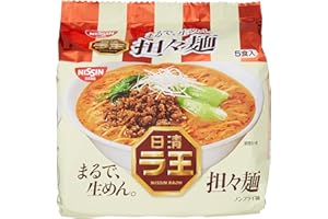 ラ王 Nissin - Raoh Japanese Instant Ramen Dandan Noodles 17.1oz (For 5 Bowls)