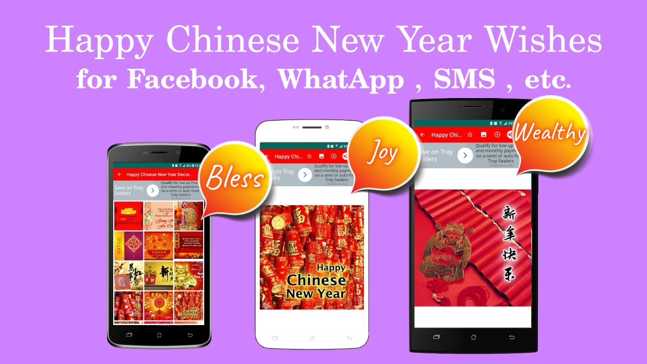 Happy Chinese New Year 2020 Wishes Messages: Amazon.de ...