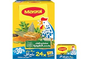 Maggi Chicken Low Salt Stock with Herbs Bouillon Cubes, 432g, 432.0 gram