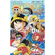 ONE PIECE 113 (MANGA VO JAPONAIS) : EIICHIRÔ ODA: Amazon.it: Libri